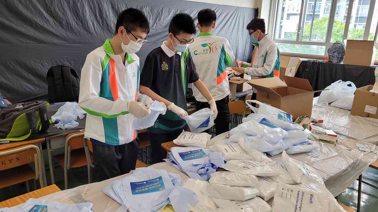 義工招募-活動花絮13
